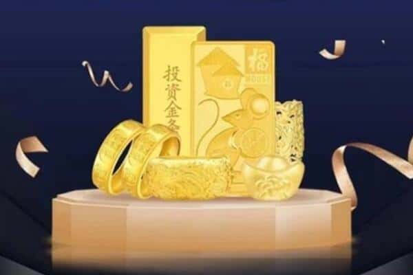 紫金县回收黄金